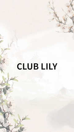 プロフィール写真2・はな｜club LILY・リリー - 刈谷のキャバクラ