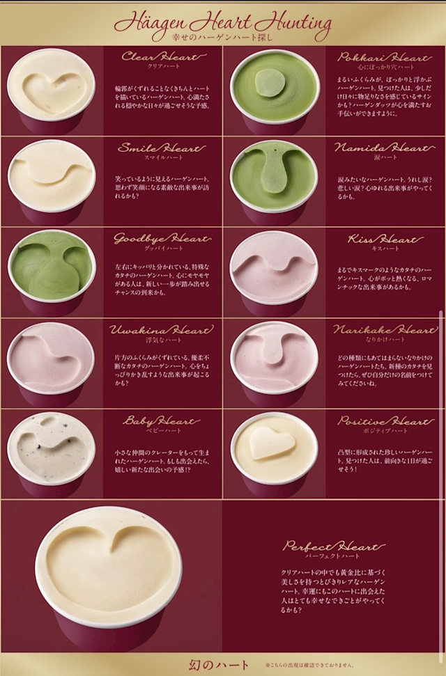 プロフィール写真1・みみ｜春日井 キャバクラ・グランアミィ