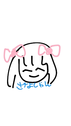 プロフィール写真1・💞さなしゃん💞｜bar Cherry・チェリー - 浅草のガールズバー