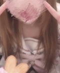 かな