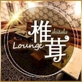 プロフィール写真2・みつき🌙|Lounge椎茸・シイタケ - 静岡 両替町のクラブ/ラウンジ
