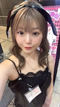 女の子の名前
