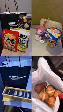 ぴあ！わ！せ！