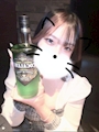 うか