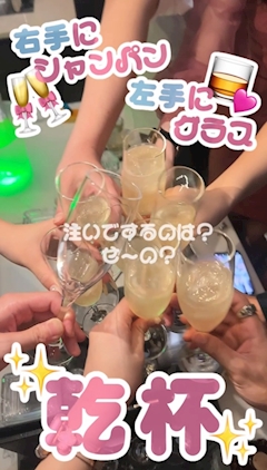 おと「ムースちゃん🐈‍⬛🎀」