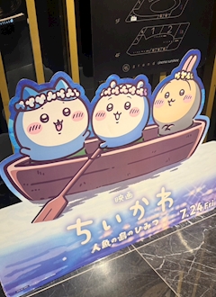 めぐみ🦭