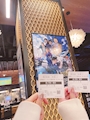 新着ブログ 🎬