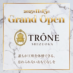 プロフィール写真5・まこ｜TRÔNE SHIZUOKA・トロン シズオカ - 静岡市　両替町のキャバクラ