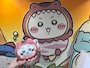 chiko