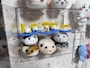 chiko