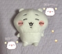 chiko