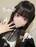 女の子の名前