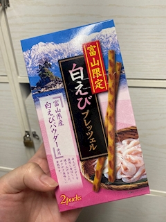みき