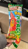 chiko