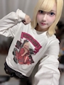 chiko