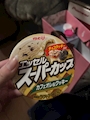 chiko