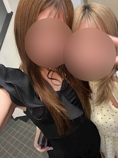さと「5日」