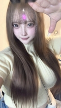 女の子の名前