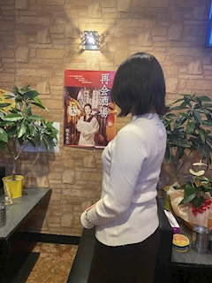 プロフィール写真1・なお｜からおけすなっく 昭和の女・ショウワノオンナ - 古河・東口のパブ/スナック