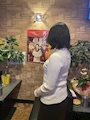 なお