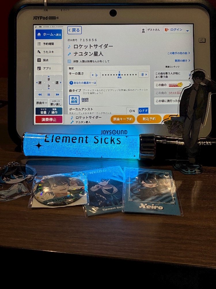 👼🫧羽蘭🪽😈 Medica★Room・メディカルーム - 堂山町のキャバクラ