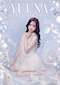 プロフィール写真1・ゆうな｜CLUB Ange・アンジュ - 三重 四日市のキャバクラ