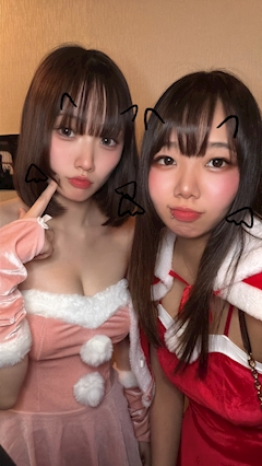 れ「仲良し」