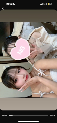 れ「仲良し」