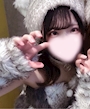 すい