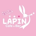 プロフィール写真1・るる｜Cafe＆Bar LAPIN・ラパン - 上野のコンカフェ