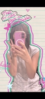杏