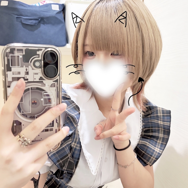 ひお