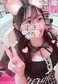 あいら