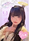 プロフィール写真1・りる|Melty Rose・メルティローズ - 木屋町のコンカフェ