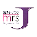 さな✨Mrs.J 木屋町✨