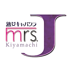 プロフィール写真2・いろは|Mrs.J 木屋町・ミセス ジェイ キヤマチ - 木屋町の熟女パブ/熟女キャバクラ