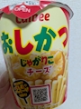 chiko