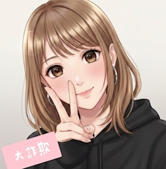 A【天使👼🏻‎🪽】‎MrsJ木屋町