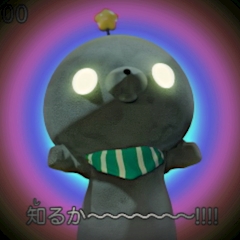 プロフィール写真1・ねえさん｜Fleurety・フルーレティ - 岡崎のコンカフェ