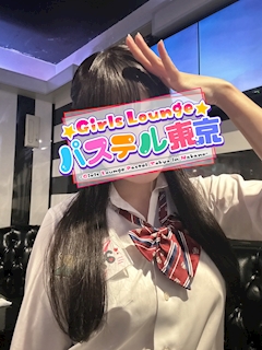 プロフィール写真1・みみ|Girls Lounge パステル東京・パステルトウキョウ - 中野駅北口のキャバクラ