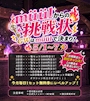 新着ブログ 5月はじめまして𛰙᭜𖫴𖫰𖫱𖫳𖫲𖫲𖫳𖫴𖫰𖫱꛰ ᭜𖫴𖫰𖫱𖫳𖫲𖫲𖫳𖫴𖫰𖫱꛰ಣ