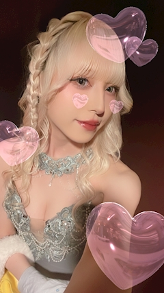 るみ「ラストスパート🔥」