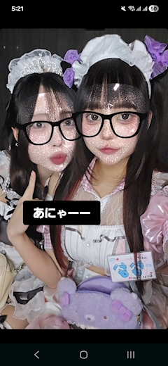 なな「ブログ書くぞー！」