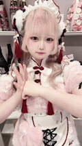 らて