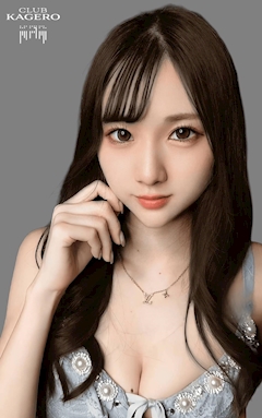 プロフィール写真2・藤崎　なこ｜名古屋 錦 キャバクラ・カゲロウ