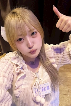 プロフィール写真1・アリス|LUXURY by Anthem・ラグジュアリー - 蒲田西口のガールズバー