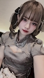 chiko
