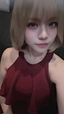 chiko
