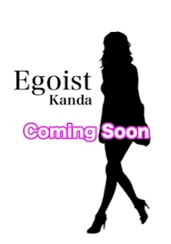プロフィール写真2・まゆみ｜Egoist・エゴイスト - 神田のキャバクラ