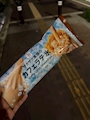 chiko